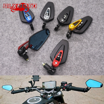 Apply the spring wind abodes 125 ST125 150NK modified loading to turn the rear view mirror handlebar to the mirror