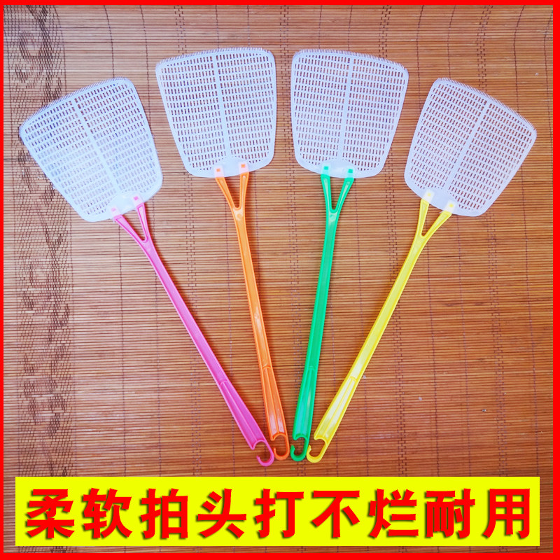 Home Plastic Mosquitos Flasophila Flasophila Fly Flasophila Mosquito Flapper Manual Mosquito-killing Fly Long Handle Durable Big
