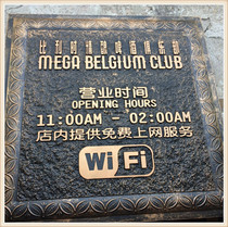 Antique Hours Customized Creative European Retro Tip Sign Antique Bronze Brand Customized