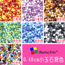 0 48cm miniature mixed color small jade mosaic loose grain DIY parent-child activity decoration special handmade material