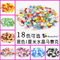 1cm Mini Colored Crystal Glass Mosaic Loose grain childrens collage Early education creative handmade diy material
