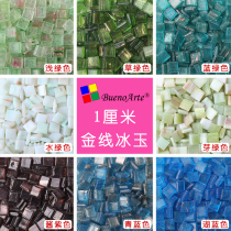 1cm Gold Line ice Jade glass scattered transparent glass mosaic DIY material beauty art environment creation operation