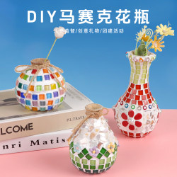 Mosaic Vase DIY Handicraft Making Material Kit, Creative and Educational Gift for Parents and Children, Handmade for National Day