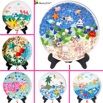 DIY childrens gift creative handmade mosaic shell making Ocean tray material pack plate Seaside gift