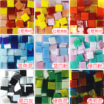 1 5cm mixed color transparent mica colored glass translucent mosaic stained glass homemade handmade diy hobby