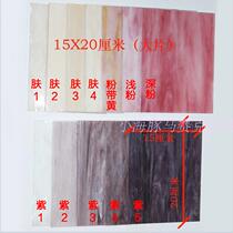 Skin color purple cream transparent opaque color art student DIY handmade mural mosaic glass fragments