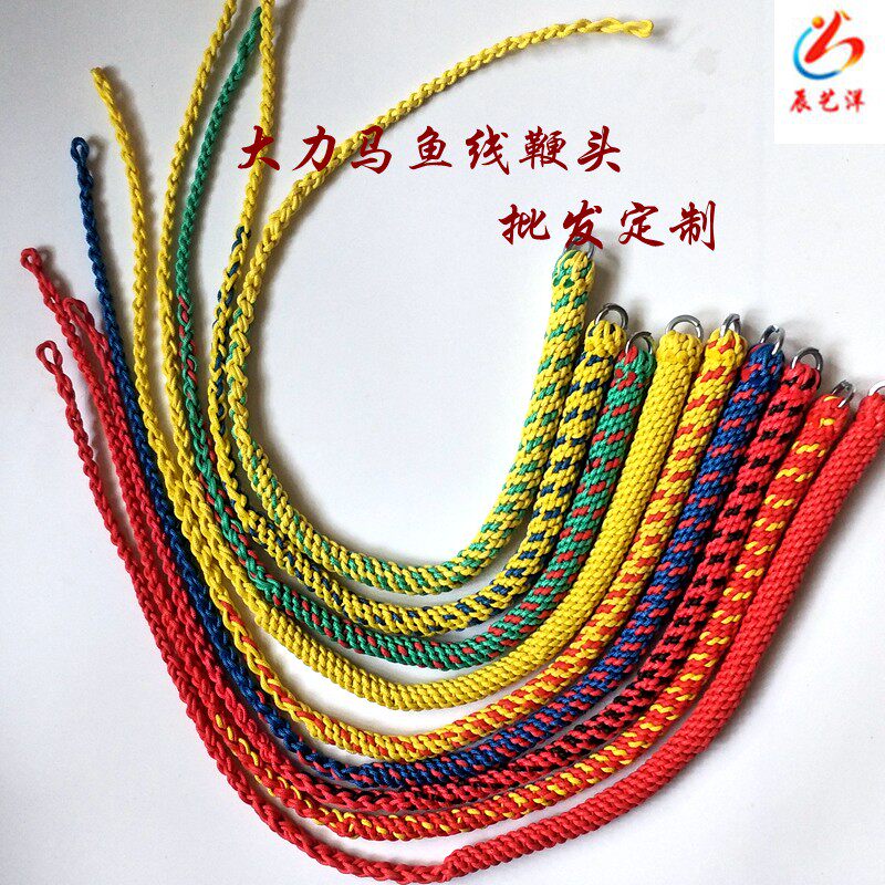 Hercules whiplash whip head unicorn whip stainless steel whip fitness whip whip Hercules horse wire whip direct sales