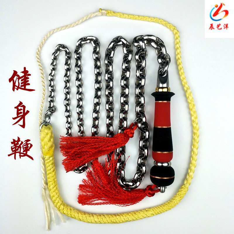 Nut stainless steel unicorn whip fitness whip whip whip whip adult chain whip steel whip soft whip new product direct sales
