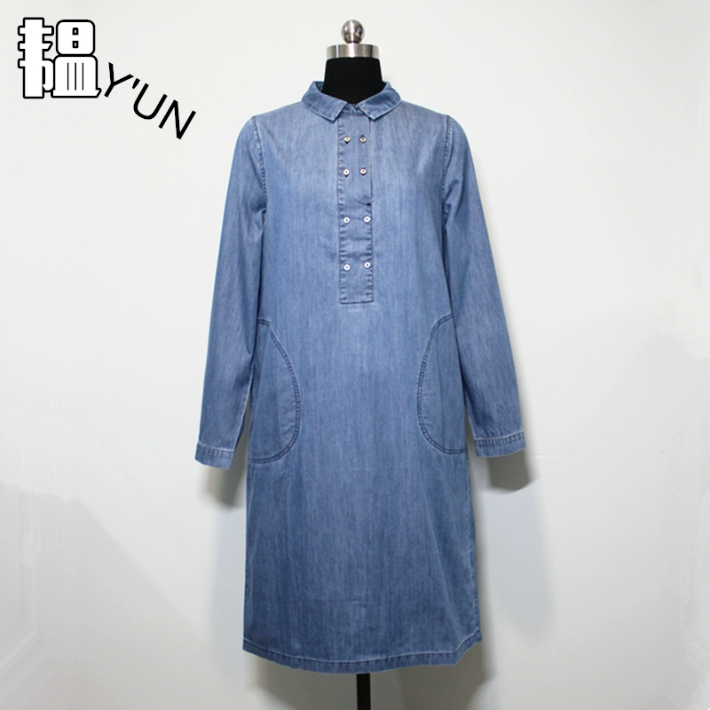 Yun YUN Mùa xuân và mùa thu Sản phẩm mới của phụ nữ Váy denim dài tay của phụ nữ Váy hai dây Hàn Quốc Thường mỏng váy dài - Sản phẩm HOT