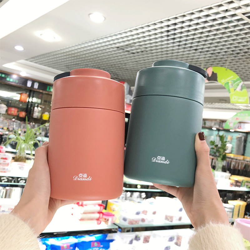 Braised braised cup female portable braised kettle insulated lunch box Jane about braising porridge theorizer ultra-long insulated barrel smoldering jar 850ml