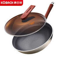 Conbach 304 stainless steel frying pan flavored honeycomb red wood non-stick pan home flat bottom without coating saute pan 32