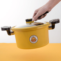 Small yellow duck micro pressure pan soup pot Home Multi-functional saucepan simmer pan gas stove induction cookware applicable net red pot