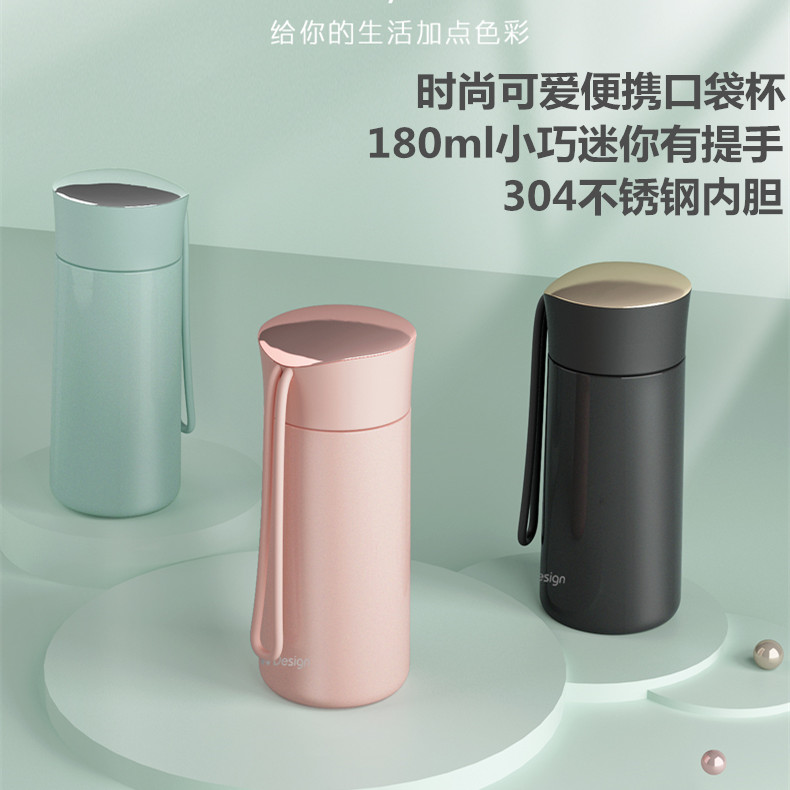 Mini insulated cup men and women pocket cute carry-on water glass portable minimalist pocket small capacity cup 180ml