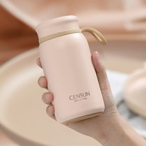 First Insulation Cup 316 stainless steel with tea septege strainer cups Japanese Delicate Brief for male and female students