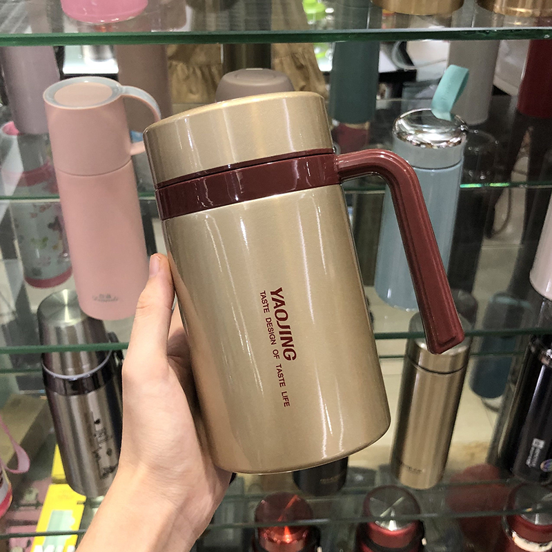 Ceramic liner thermos cup with handle household large-capacity bone china bubble traditional Chinese medicine cup office cup with tea water cup