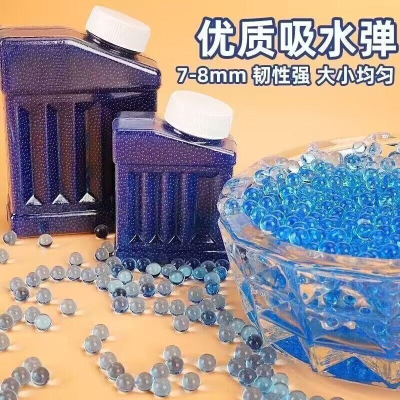 Water Bullets Come with a Bottle, 6-7-8mm Crystal Bullets, Large Bubble Bullets, Soft Bullets, Water-Absorbing Bullets, 9-11mm for Playing Chicken (Battle Royale)