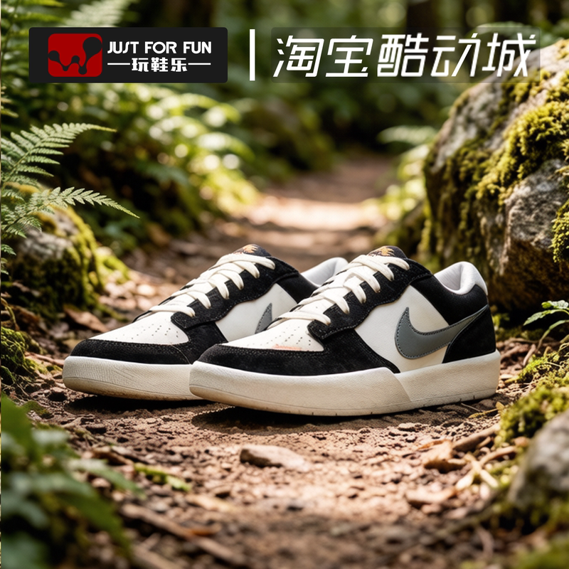 Nike Sb Force 58 Men's and Women's Low-Top Sneakers in Black and White Color with Laces, Casual Sports Shoes Dv5477-012