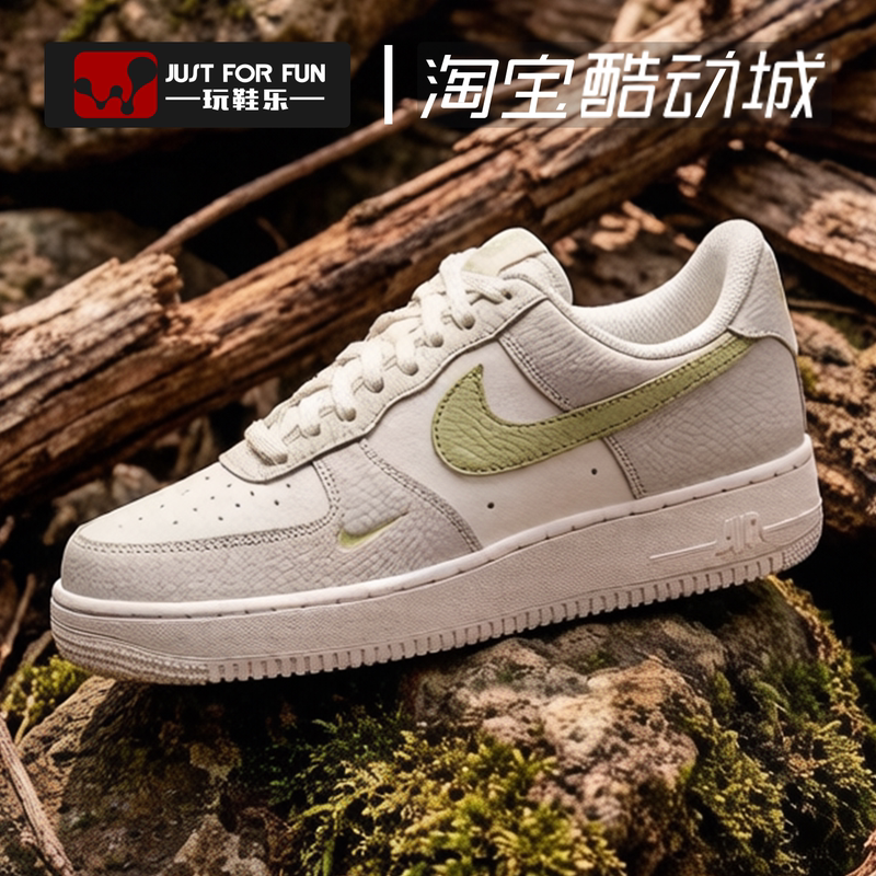 Nike/Af1 Air Force White and Green Women's Classic Retro Fashion Versatile Comfortable Low-Top Sneakers Ib3881-001