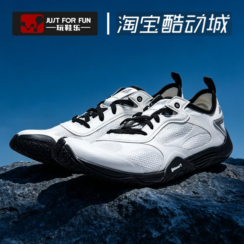 Adidas Groundflow Barefoot Shoes, Unisex Lace-Up Casual Sports Shoes, Comfortable and Versatile Kh7973