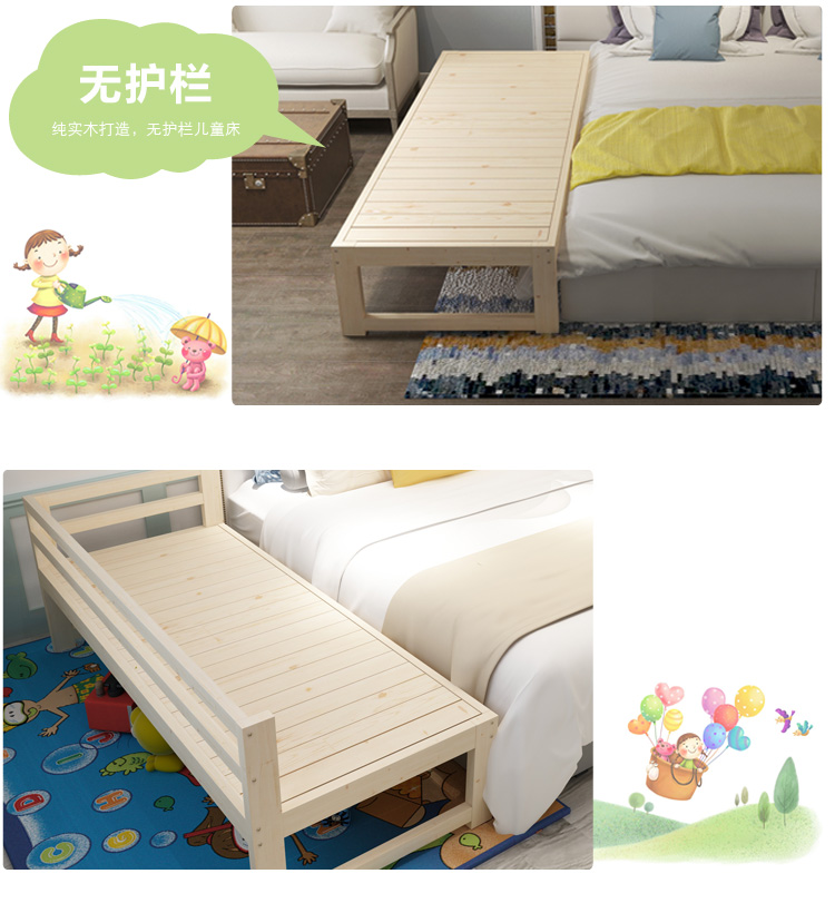 Độc thân trẻ em gỗ rắn Diên Biên nối dài hiện đại và nhỏ gọn với một khâu lười biếng giường lớn guardrail cộng giường bé bên - Giường mẫu giường ngủ đẹp có ngăn kéo