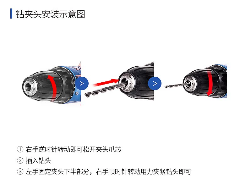  Đông Thành Máy Khoan Điện Điện Lưu Tua Vít Sạc Tay 22-10E Pin Lithium Điện Chuyển Lô Đông Thành Dụng Cụ máy khoan đất khoan tay