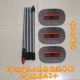 Xe tải lớn cây lau nhà rửa xe tăng chiều dài cộng cụ làm sạch đặc biệt dụng cụ cung cấp xe hơi dày 3 mét 3 mét 6 bàn chải rửa xe ô tô thần thánh - Sản phẩm làm sạch xe