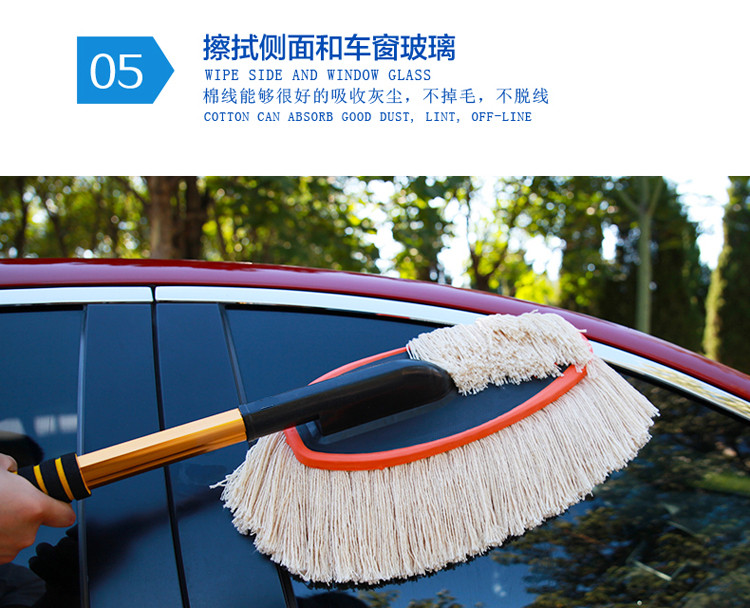 Sáp lau xe chải lông mềm nhổ bụi nhíp kính thiên văn lau chùi xe lau chùi xe sáp cọ rửa xe ô tô cung cấp xe 掸 - Sản phẩm làm sạch xe chổi vệ sinh nội thất ô tô