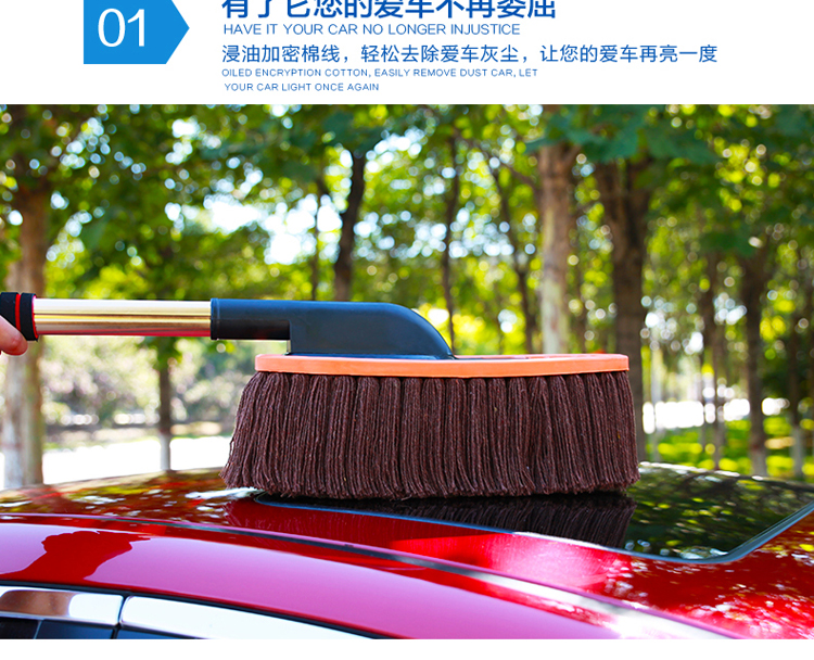Sáp lau xe chải lông mềm nhổ bụi nhíp kính thiên văn lau chùi xe lau chùi xe sáp cọ rửa xe ô tô cung cấp xe 掸 - Sản phẩm làm sạch xe chổi vệ sinh nội thất ô tô