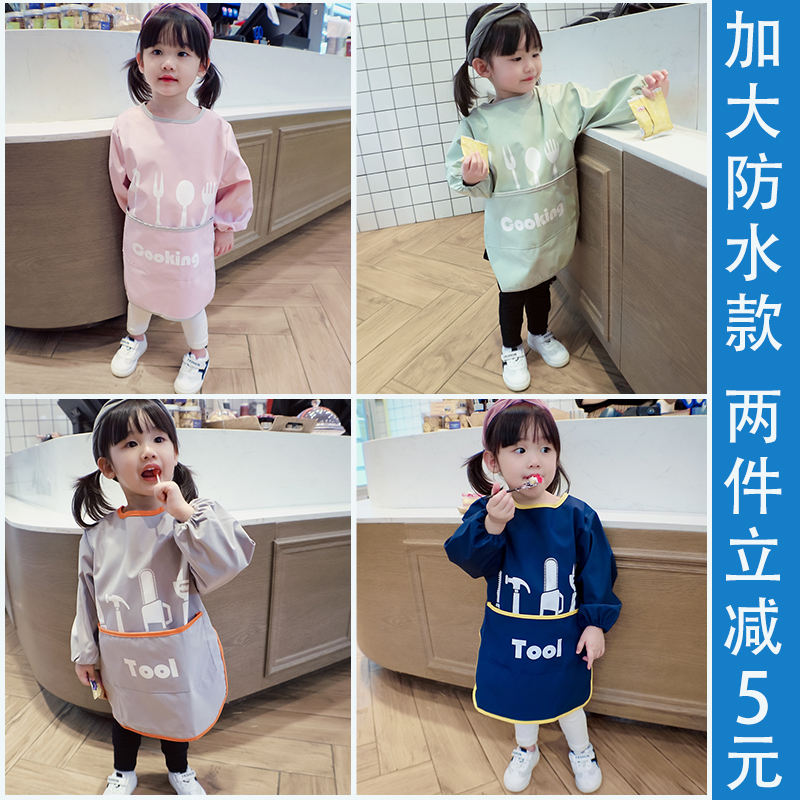 Children waterproof anti-wear baby eating clothes lengthened and enlarged bib baby drawing apron with long sleeve anti-dirty hood suit