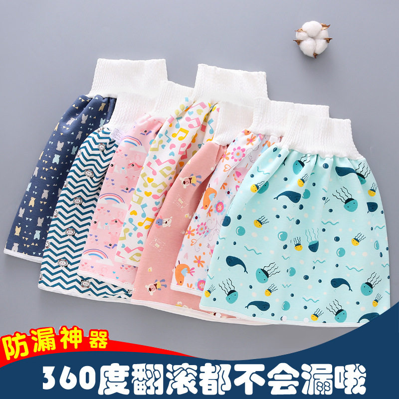 Baby diaper skirt baby waterproof toilet training pants anti-diaper bed and nocturnal urine artifact children cotton diaper pants