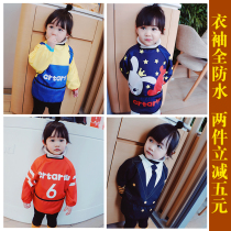 Carter Rabbit New gown full body waterproof cartoon men and women treasure children autumn and winter long sleeve anti-cover clothing eating rice pocket