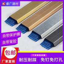 70X30mm stainless steel trunking anti-stepping installation ground trunking ground wiring open wire wire invisible decoration 10