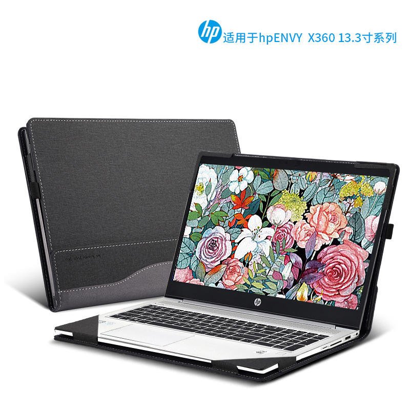 Suitable for Hp Envyx36013-Ba Ay Laptop Protective Case 13.3inch Leather Case Computer Anti-Fall Shell Suitable for Hp Envyx36013-Ba Ay Laptop Protective Case 13.3inch Leather Case Computer Anti-Fall Shell