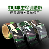 Youth military training Belt men and women training canvas tactical camouflage graffiti belt University military training belt middle school students