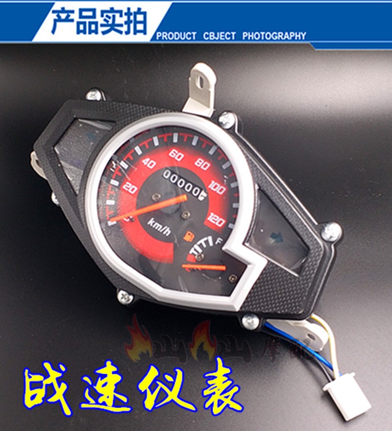 Speed ​​Ghost 3 Thiết bị lắp ráp Xe máy Đồng hồ tốc độ Dụng cụ cơ khí WISP Ba thế hệ Kính IRX - Power Meter đồng hồ công tơ mét xe máy điện tử