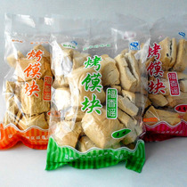 Fuxiang ballad roasted bun block original steamed buns slices handmade roasted steamed buns dried whole box 12 bags Shanxi specialty dried bun rolls