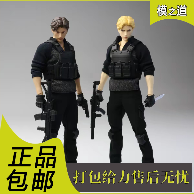 In-Stock Mirrfig Slim Male Body Deluxe Edition & Accessory Pack 1/12 Movable Cloth Figure Doll