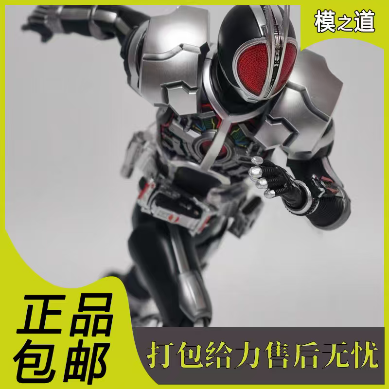 Freakman 555 Accelerator Fazi 1/12 Action Figure Model with Special Bonus Freakman 555 Accelerator Fazi 1/12 Action Figure Model with Special Bonus