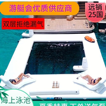 Factory direct sales with net pool water floating platform sea inflatable swimming pool with seats to prevent drowning