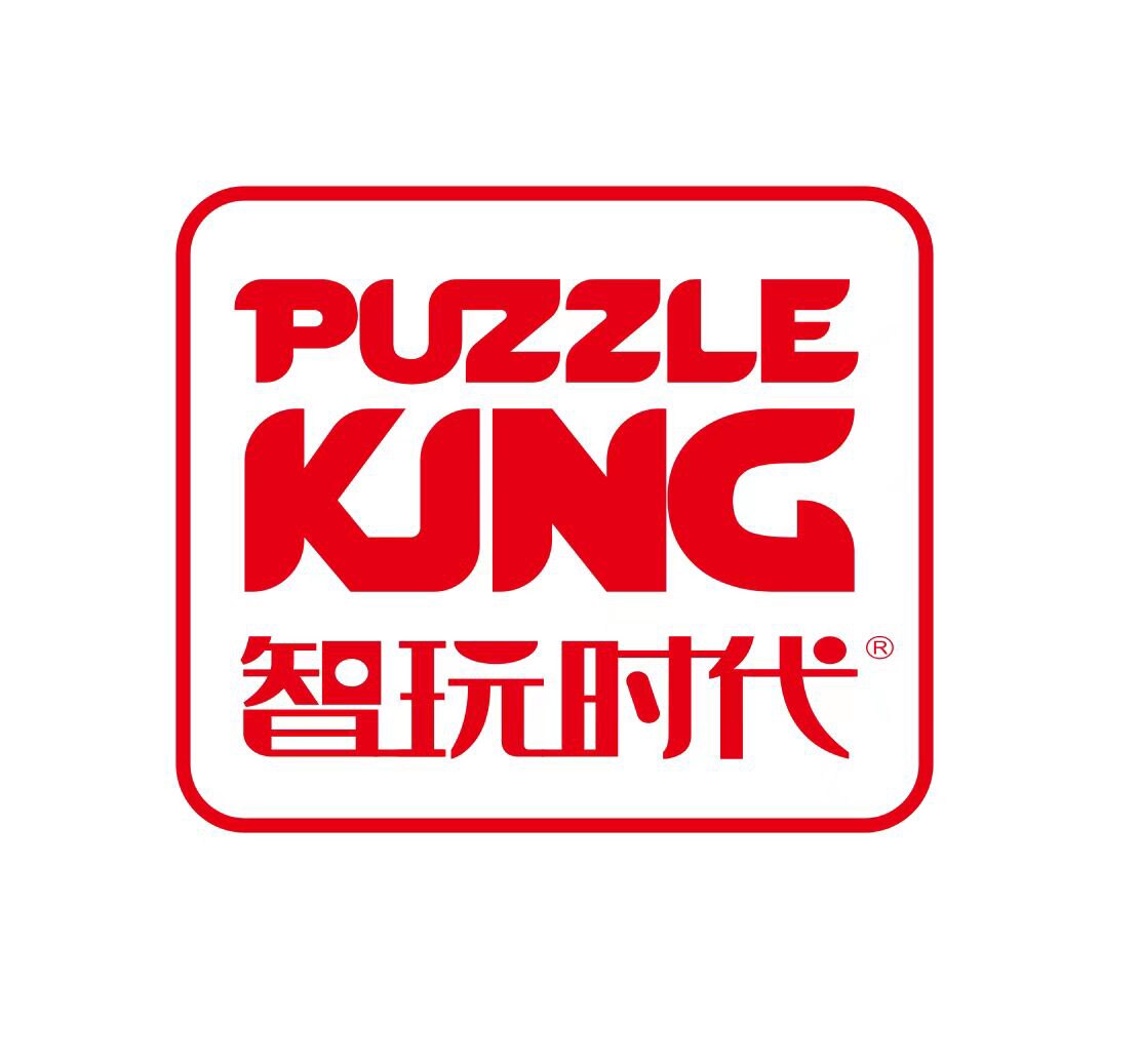 智玩时代 PUZZLE KING 品牌店