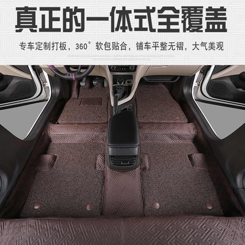 Car 360 soft-coated ground glue Great Wall Wind Jun 5 Wind Jun 3 Wind Jun 6 Wind Jun 7 Wind Jun 7 dazzling C30C50 special floor board leather-Taobao