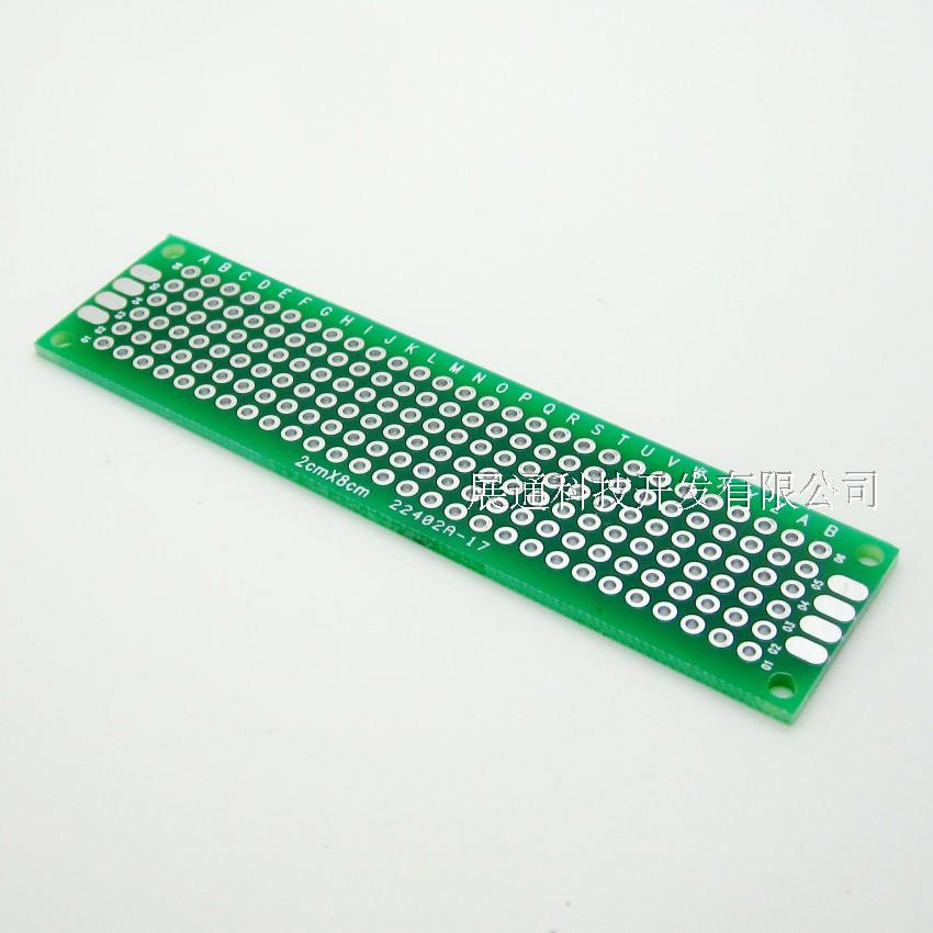 Double sided universal plate 2x8 2 * 8 cm thickness 1 6 spray tin glass slim hole plate test plate universal plate