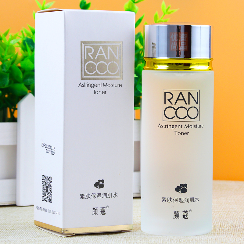Face-to-face cosmetics Yan-caron skin-tight moisturizing muscle water 120ml 100 nectar compact to tender and skin-smooth and white water