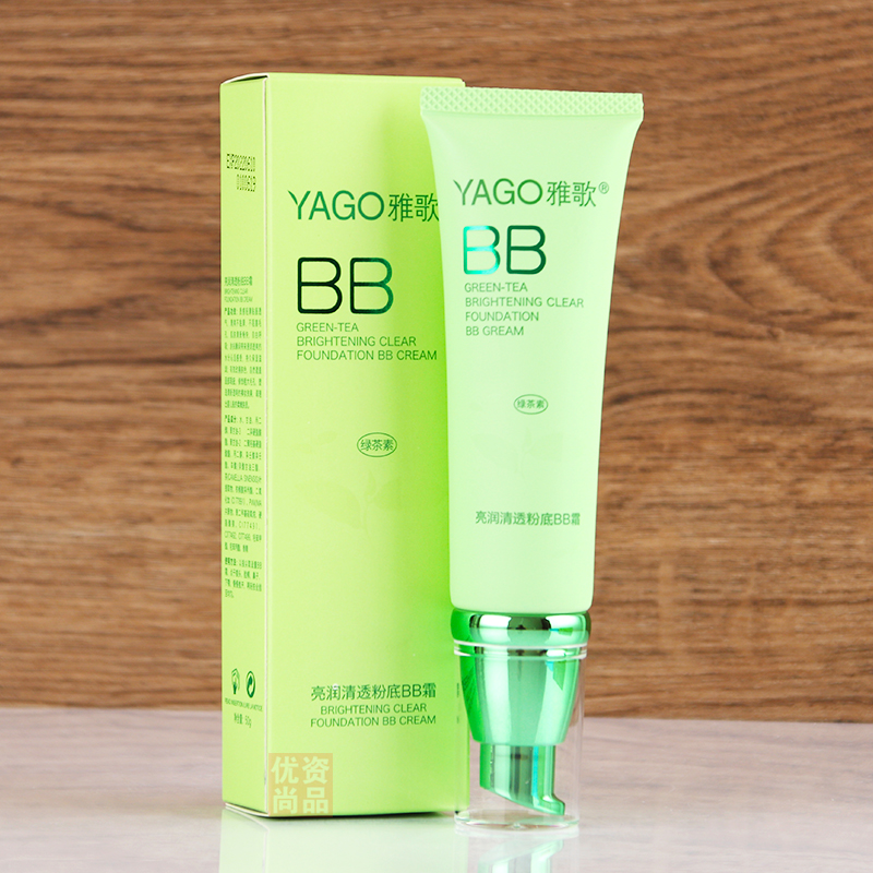 Elegant green tea vegetarian with soft skin powder bottom BB cream 50ml bright and clear and clear and delicate white modified complexion