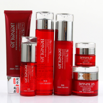 Yacsong pluripotent elastic compact to live energy water suit tonic water anti-wrinkle essence cream Compact To Protein Milk Live Energy
