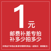 you fei bu cha price