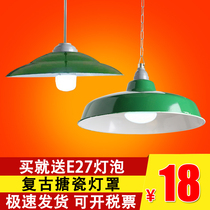 Vintage enamel lampshade road curved lamp Vintage army green chandelier Outdoor industrial and mining lampshade Warehouse plant garden lamp