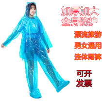 Disposable raincoat and rain pants thickened split one-piece suit outdoor rafting long portable poncho for adults and children