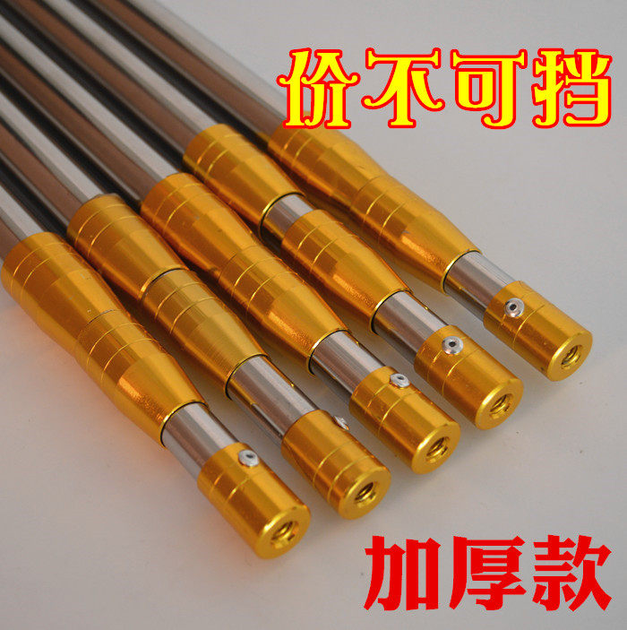Add a set of gold models thickened 3 meters 4 meters 6 meters copy net rod stainless steel telescopic positioning harpoon rod fishing copy net