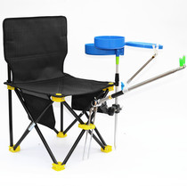 Fishing chair fishing chair Foldable light with turret frame portable fishing bench fishing gear fishing supplies Outdoor fishing chair